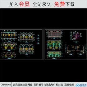 CAD04061多层住宅G建施图CAD