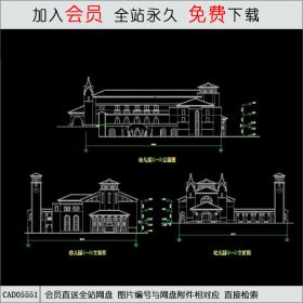 西班牙幼儿园CAD图纸施工图