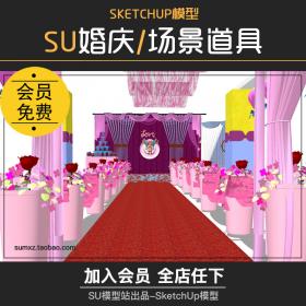 T489草图大师婚庆婚礼求婚现场室内喜宴场景舞台设计道具S...