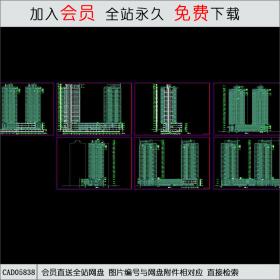 某高层商住楼平立剖图 CAD