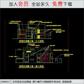 会所建筑CAD施工图