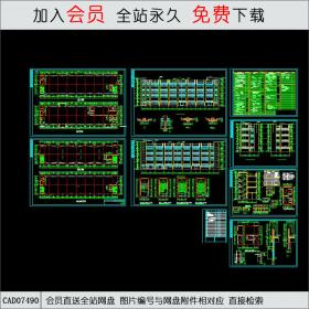 珠海元兆投资有限公司-厂房CAD