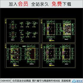 CAD04620 乡镇固戍村私宅施工图CAD