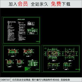 变电房管理房CAD