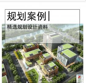 [郑州]高新技术产业园规划设计文本PDF