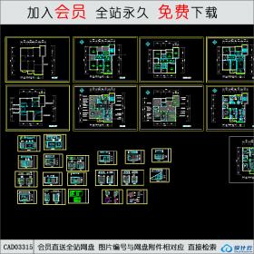 别墅装修图CAD