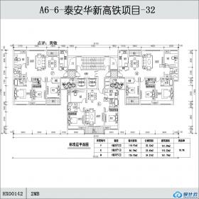 HX00142-泰安华新高铁项目-32