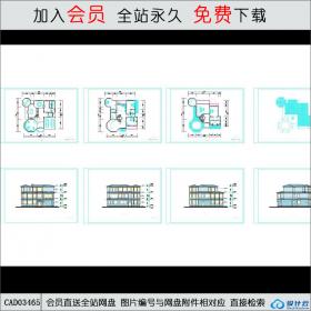 CAD03465=11套经典户型图CAD