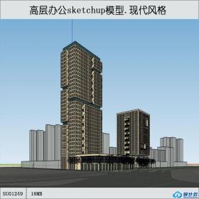 SU01249一套高层办公楼学生设计草图大师su模型