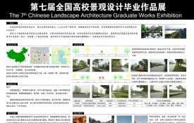 苏州新名片