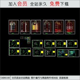 CAD05182某高层全套建筑施工图1.dwgCAD