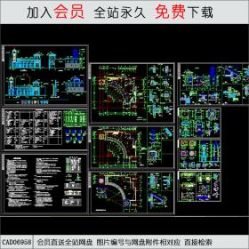 旅游服务站CAD