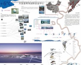 +6℃——大连金州湾国际会议中心