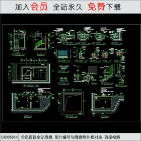 地下车库CAD