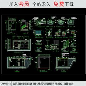 地下车库CAD