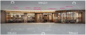 YH01765餐饮空间 餐厅餐馆 中餐咖啡 设计方案效果带CAD施工图