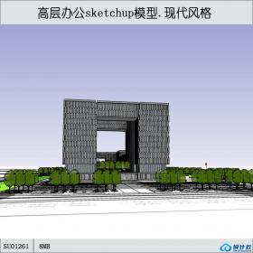 SU01261某城区高层办公楼学生设计su模型