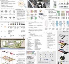 《艺域广角——天津第一热电厂建筑景观创意园》