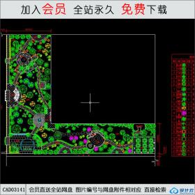 街区公园绿化景观CAD