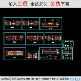 某小区娱乐城设计施工图CAD