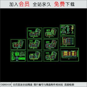 CAD05418荣泰春天1号楼建筑施工图.dwgCAD