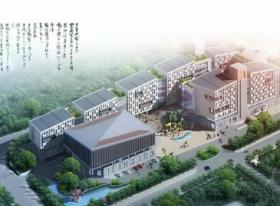 [山东]某7层活动中心建筑方案文本（含PPT）