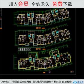 CAD03921苏州新城金郡(一期住宅CAD