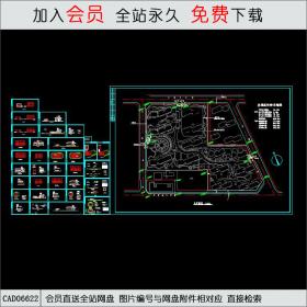 会所设计CAD施工图图纸