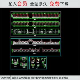 商铺设计扩出图CAD