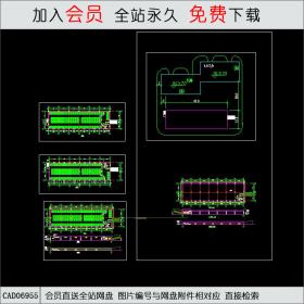 自行车车棚施工图.CAD