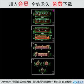 CAD03820 欧式住宅图纸 CAD
