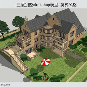SU07033别墅，英式风格，3层