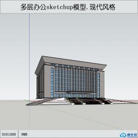 SU01288一套现代风格多层办公楼学生设计su模型草图大师sketchup