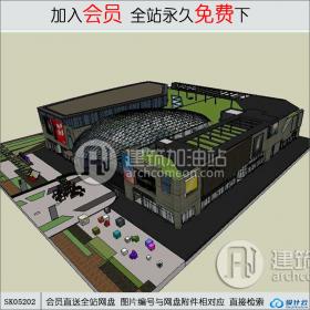 SK05202商业综合体 su模型