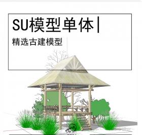 草亭古建模型SU