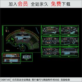 某校图书馆设计图CAD