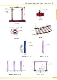 高清景观细部设计集成手绘Ⅰ  (197)