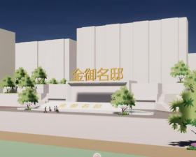 [吉林]现代中式小高层住宅建筑设计