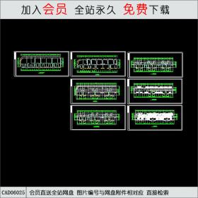 某商铺综合楼平面图CAD