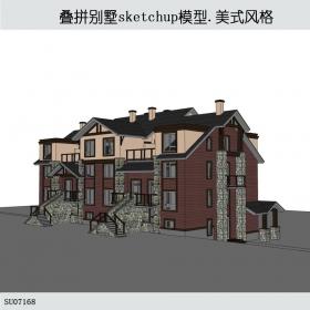 SU07168叠拼别墅，美式风格，4层