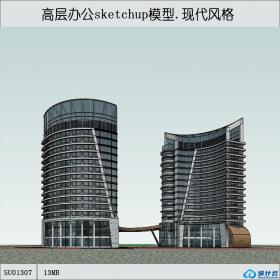 SU01307一套弧形高层办公建筑设计su模型草图大师