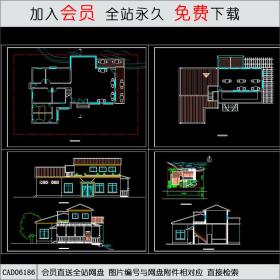 咖啡厅设计方案图 CAD