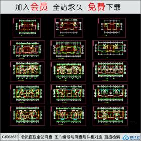 CAD03632高层住宅建筑平面图CAD