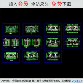 CAD04483住宅图纸CAD