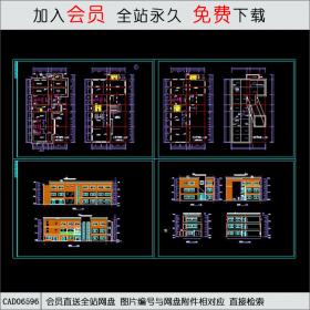 现代平顶会所平立剖建施CAD