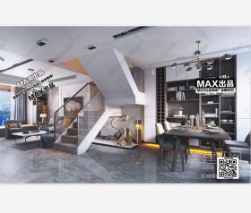 现代客厅3Dmax模型 (71)