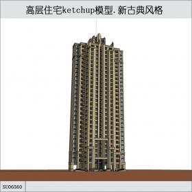 SU06560高层住宅，西方新古典，28层