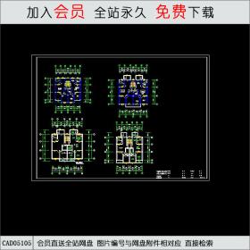 CAD05105住宅CAD