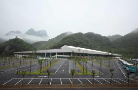 商业-C-13：广西大新县大新大德天景区景观和建筑设计（游...