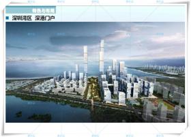 TU00463中规院深圳湾国际城市设计竞赛/城市规划SU模型cad总图